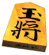 shogi-king